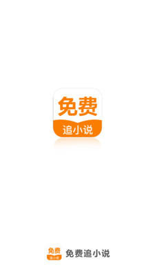 太阳成app